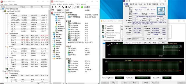 单核最强U与满血MX450！华为MateBook D 15 2021款首发评测