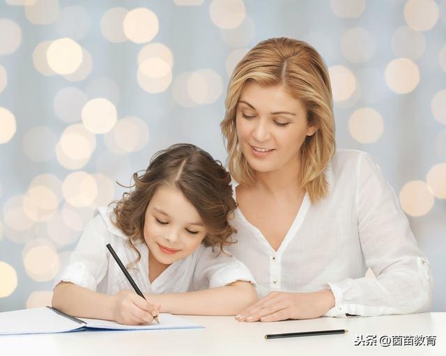 [超级宝妈]上网课，掌握了这三种方法，家长和孩子上网课都不累