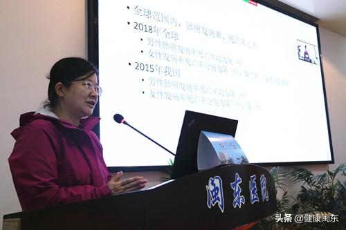 闽东医院呼吸与危重症医学科“高位嫁接”国家队提升医疗救治水平