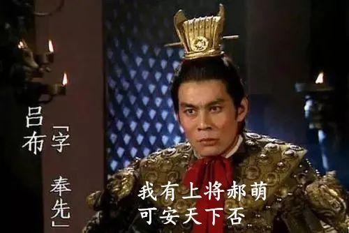 名字|“说出吾名，吓汝一跳！”