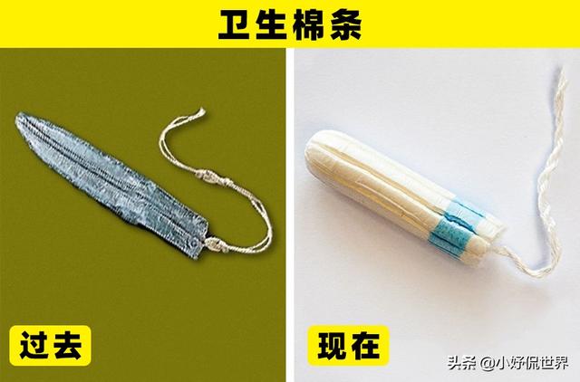 随着时代的发展，已经变得面目全非的5件日常物品