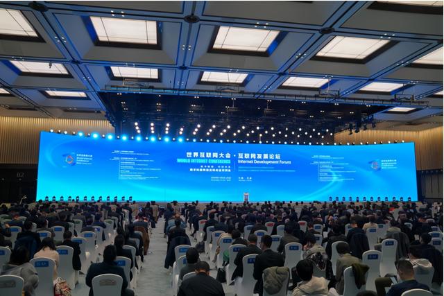 汪博炜提出“郎酒乌镇主张”：数字赋能极致品质 更潮更酷更时尚