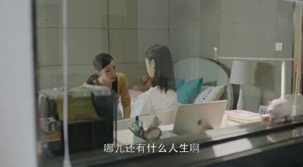 烟雨萌萌■这5种“亲子关系”害苦孩子，第二种伤孩子最深