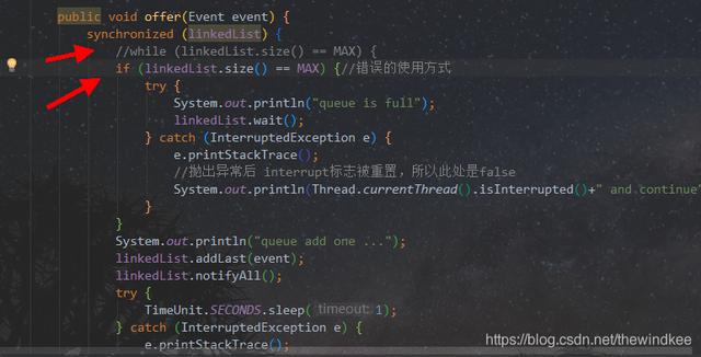 Java高并发编程详解-多线程架构与设计：线程间的通信