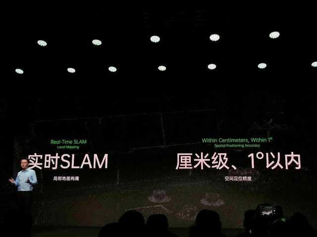 OPPO未来科技大会2020开幕，卷轴屏概念机等新技术亮相