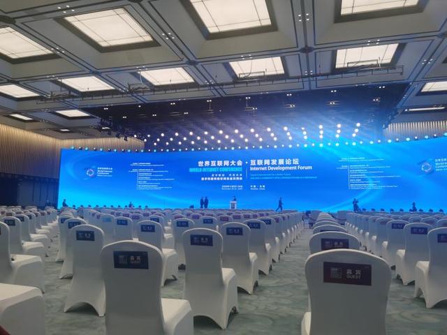 世界互联网大会上，大佬多在视频里，自信却在三个故事里……