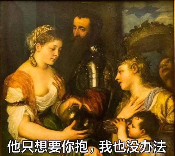 『夕阳下的彩虹』孩子几岁最难带？看到第3条我哭了...