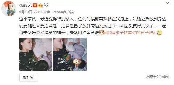 超级宝妈|孩子10分钟叫20声妈,家长愁娃太粘人,小心孩子长大疏远你
