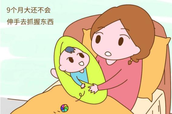 「你的育儿经」孩子0-36个月的“注意力培养计划”：分龄培养，让孩子赢在起跑线