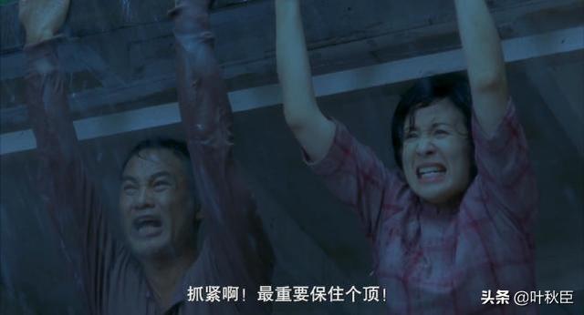 故态复萌|豆瓣8.7被低估的香港电影：看任达华演的父亲，我每次都哭到泪崩