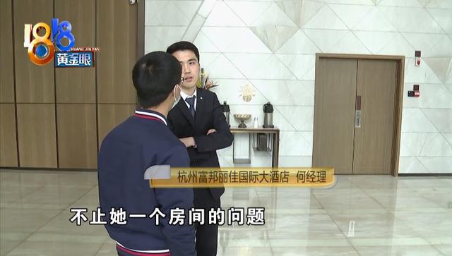 房间|月子会所五人中毒：专业机构已做检测，“贝瑞佳”实时自查