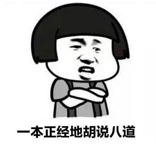 缓解|女子感冒咽痛，医生建议她吃冰棒…嘿！还真有用