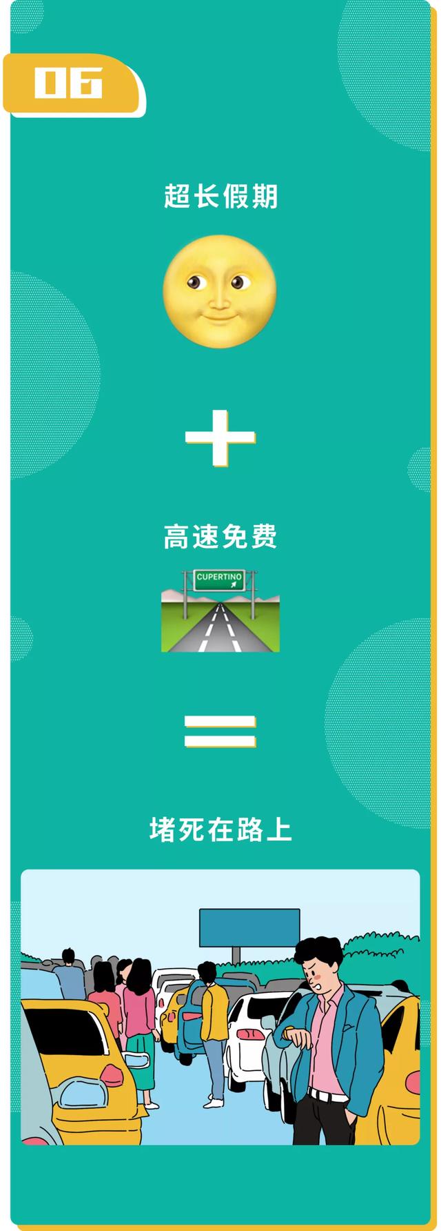 千万别买iPhone12！！！