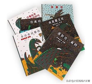 「超级宝妈」如何和孩子讨论一本书