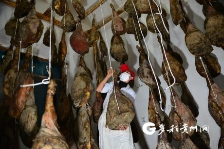 中欧|中欧地理标志协定正式生效 贵州15个产品被纳入互认清单