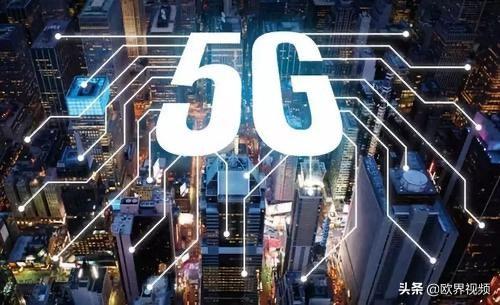 河南5G建设迈出重要一步，独立组网！移动5G正式商用