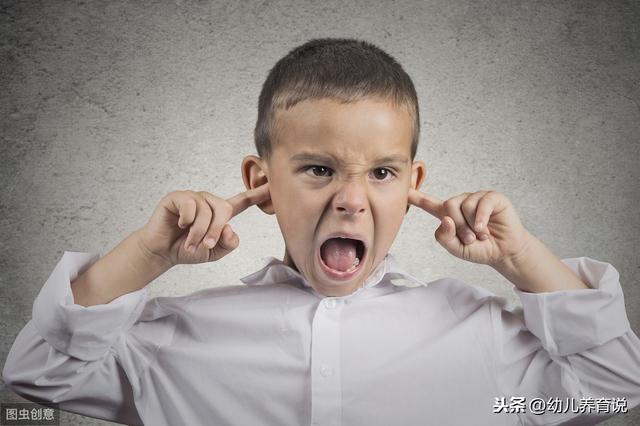 你的育儿经|?孩子犯错，你是否在用无效的惩罚手段？有些幼儿园老师还在用