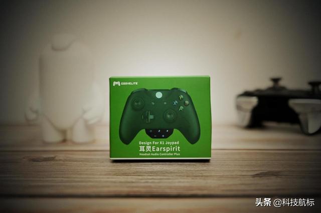 手柄轻松调控耳机音效需酷威耳灵XBOX ONE手柄耳机适配器