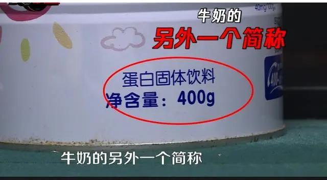 你的育儿经@“大头娃娃”事件错的只是商家吗？不，比商家更可恨的是孩子父母