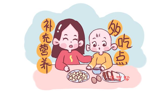 冬季也是长个“黄金期”，但父母得帮孩子把握住：3要2不要