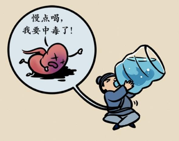 喝水|喝水这件小事，你真的做对了吗？