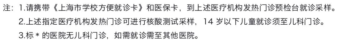 你的育儿经|@幼儿园家长,这里有一封信请您查收!
