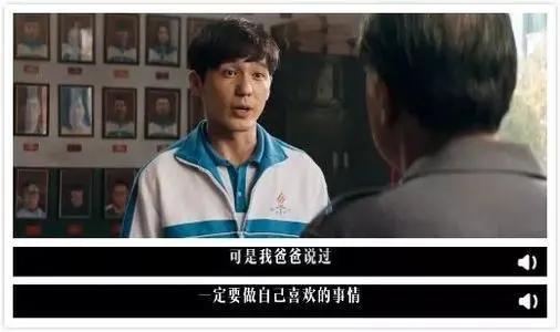 【超级宝妈】《北鼻异想世界》带来的启示：每个孩子天生不同，因材施教很重要