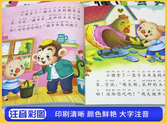 玻璃球的空气|孩子平时太“害羞”，家长还在生娃的气？其实和你的带娃方式有关