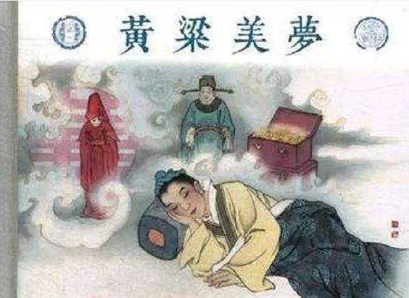 美梦常伴好入眠