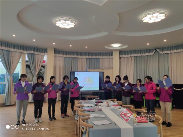 党员|昆明春苑幼儿园开展了一场生动有意义的主题党日活动