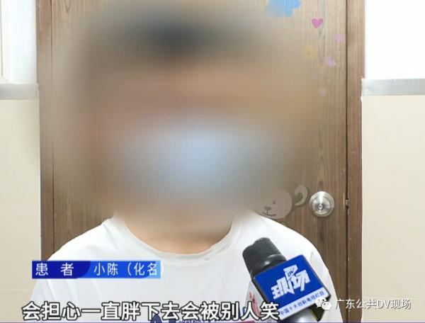 脂肪肝|12岁男孩体重160斤患病，家长这个旧观念一定要改