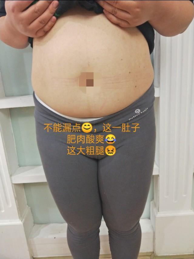 [超级宝妈]164斤二胎胖妈的减肥之路，让我来做你们的健康减肥试验田!