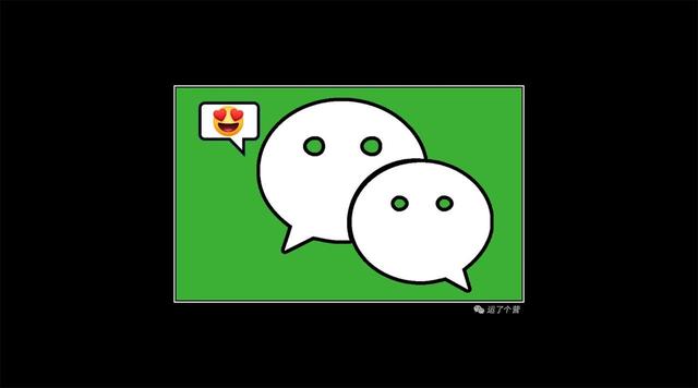 微信头像可以“加标签”了，快试试你的