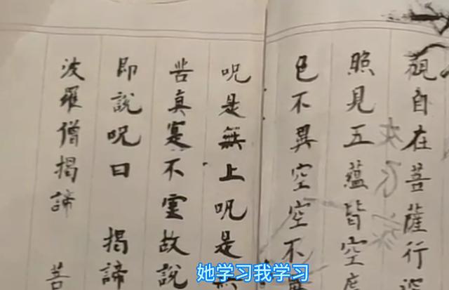 【超级宝妈】面对疾风吧，来自孩子的灵魂拷问，每个父母都遭遇过同样问题