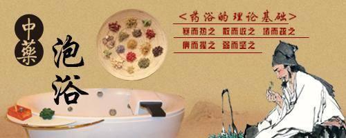 你的育儿经@中医讲坛丨辨、防、治——三步搞定过敏性鼻炎