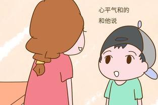 「超级宝妈」被“烂苹果定律”腐蚀的孩子，坏习惯越来越多，家长要会“隔离”