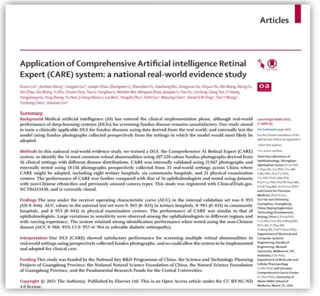 模型|一张照片筛查多种眼病 中国医生牵头完成世界首例研究