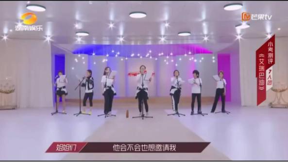 温暖先生|被撕上热搜的黄圣依和刘芸，这两位乘风破浪的姑奶奶膈应了谁？