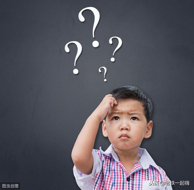 你的育儿经▲消费品中的化学物质会导致儿童智商低下