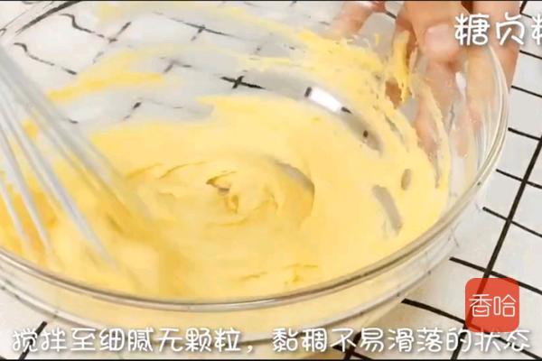 【你的育儿经】春天多给孩子吃这个，健脾又开胃，一搅一蒸比蛋糕还好吃