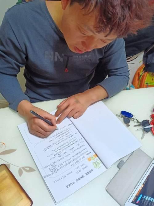 『你的育儿经』打卡慷慨任务单，为“品格课堂”站岗