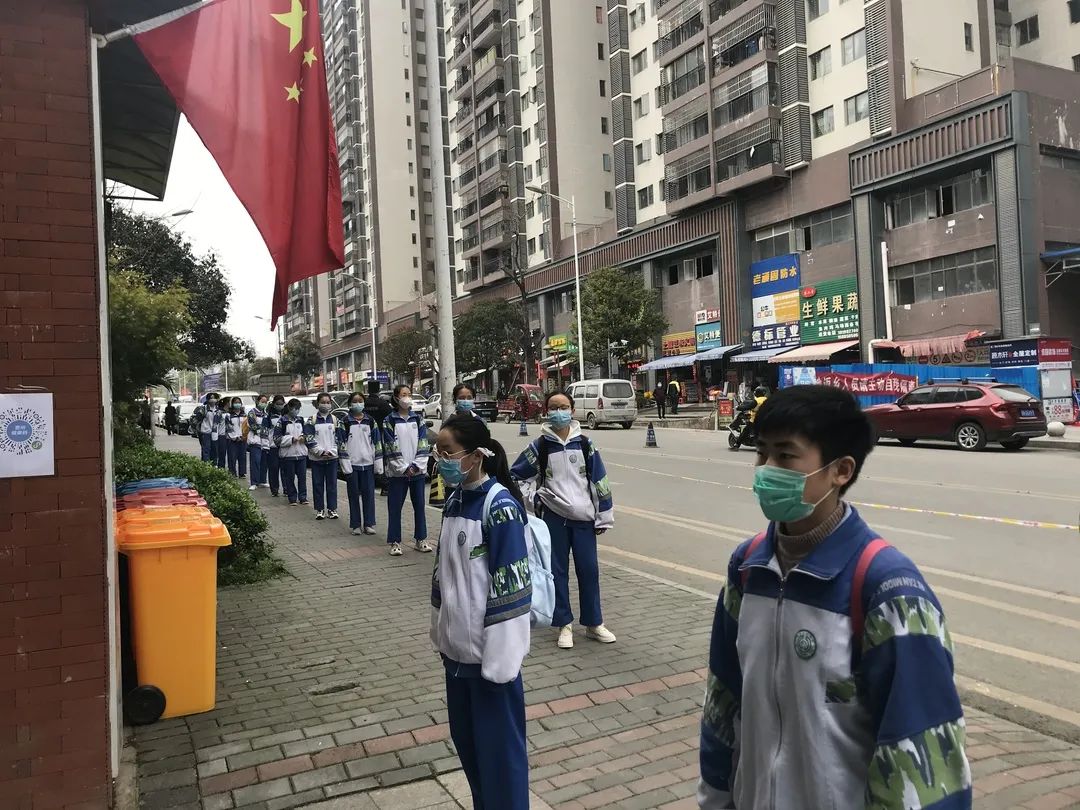 暖先生格调@家长注意了！学生返校要这样（这个省做了示范）