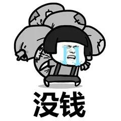 寻梦青年|取消三胎以上罚款？在厦门，你愿意生三个吗？网友的回答很真实