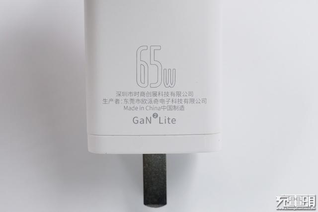 大众之选：倍思65W氮化镓GaN2 Lite充电器评测