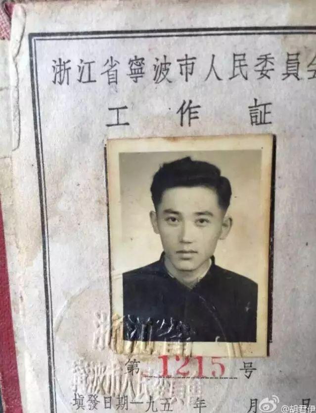 【烟花巷陌】妈妈很美是什么体验?网友:妈妈的美貌可以吹一辈子!