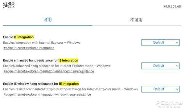 「环球网」比Chrome更适合国人用 Chromium版Edge横空出世