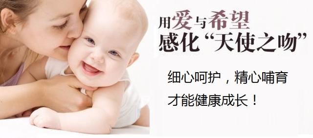 「超级宝妈」如何帮助腭裂宝宝进行语言训练，我们是这样的做的