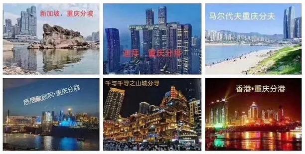 旅行百事通▲来了!刷爆朋友圈的“马尔代夫长寿分夫”