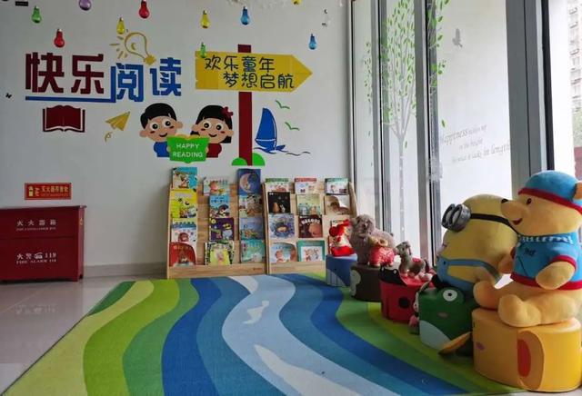 北青社区报石景山版|石景山幼儿园开始招生啦，普惠性幼儿园您关注了吗？