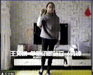 【你的育儿经】少儿线上运动亲子赛获奖名单出炉！